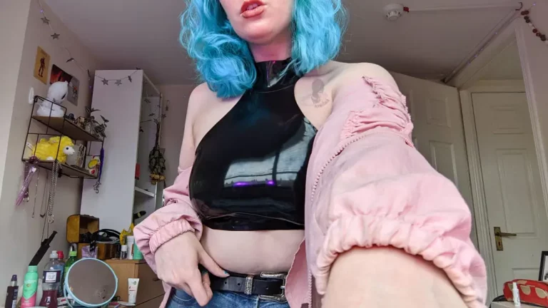Casual Latex Debut: Is This 'Under' Enough, Or Just Deliciously Irresistible?